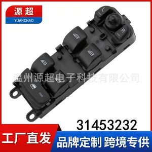 Volvo XC70 V40 S80 09-15 üçün 31453232 elektrik şüşəqaldıran açarı