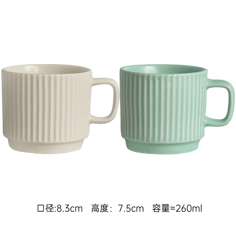 ins马卡龙简约条纹陶瓷马克杯杯活动促销杯子一件代发|undefined