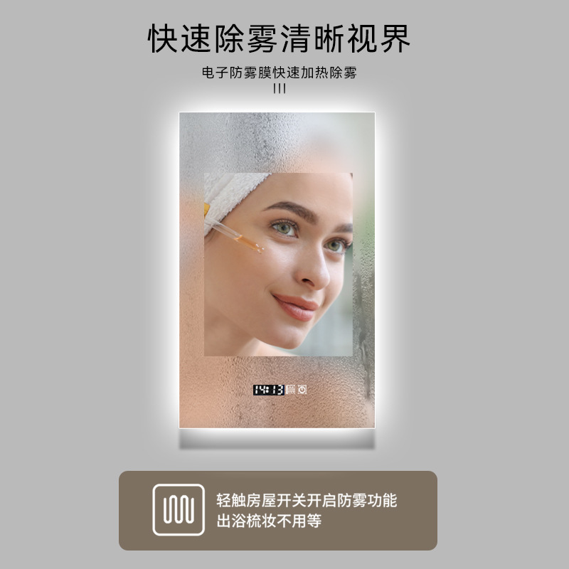 Espejo inteligente cuadrado personalizado espejo de baño espejo de alta definición niebla nórdico ventana luz espejo de maquillaje comercio exterior transfronterizo