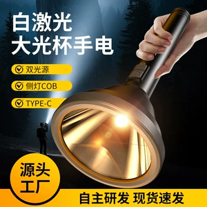 Cross-Border High-Brightness Aluminum Alloy Flashlight with Built-In Battery, Rechargeable, Portable for Home Use, Outdoor Led Lighting Flashlight