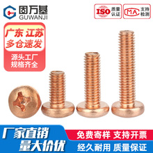 T2���~ʮ�ֈA�^�ݽzᔌ�늼t�~�P�^��˨�������~M2M3M4M5M6M8M10