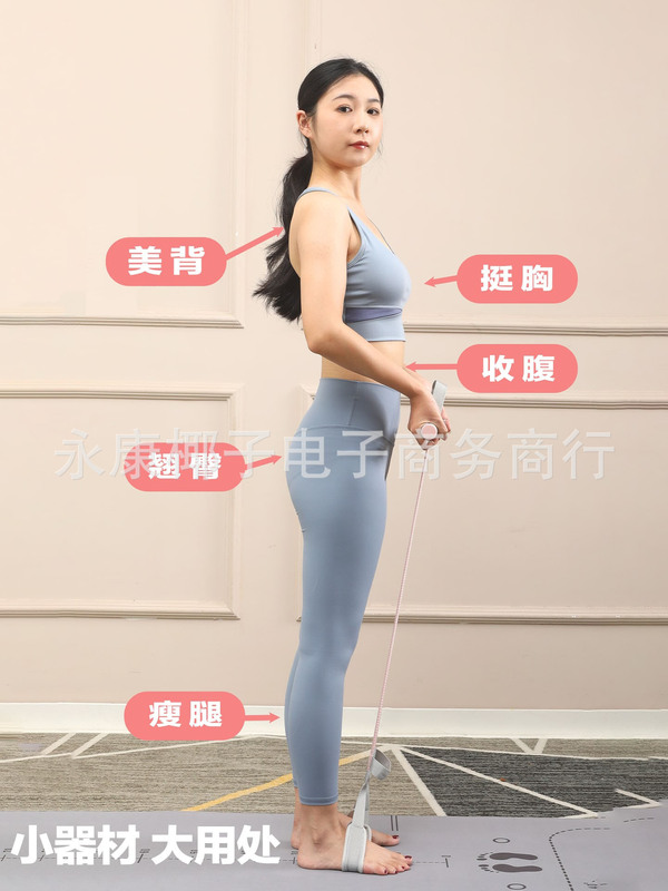 布艺脚蹬拉力器瘦肚子神器多功能仰卧起坐辅助家用瑜伽健身开背拉|undefined