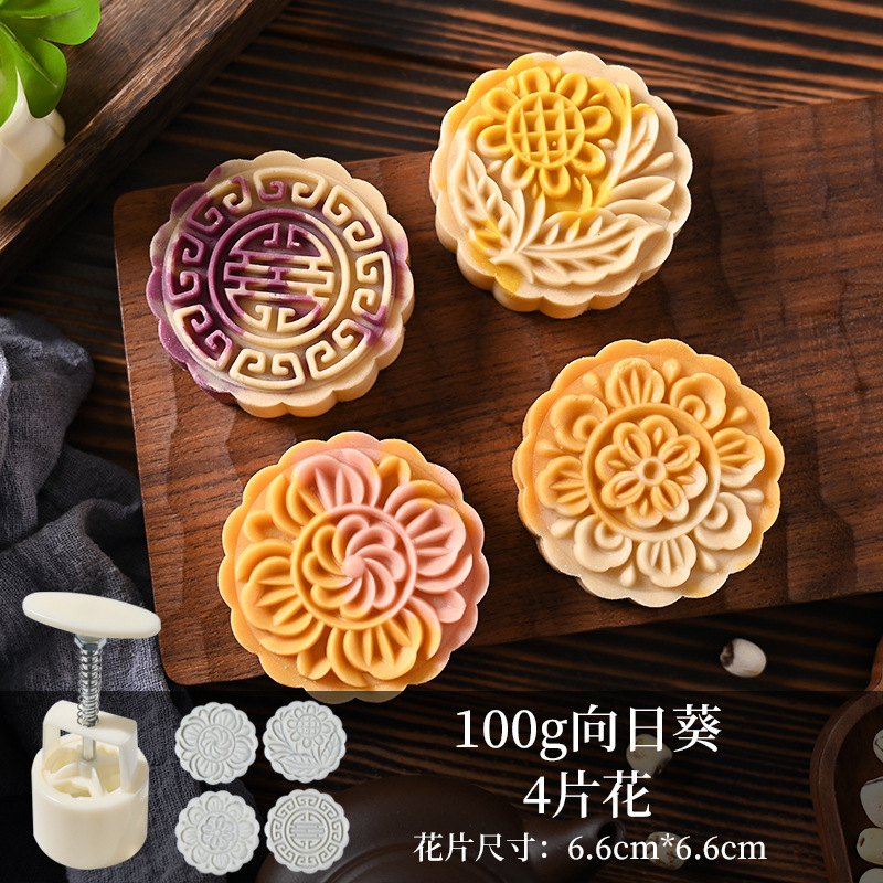 新しい中国風の中秋節雪肌月餅型手押しベーキング中華菓子緑豆ケーキエンボス加工研削ツール|undefined
