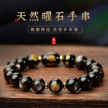 ����ʯ�������������̓�ղ����_����ʯ�ִ���ʿŮ��H��ؔ�ַ���