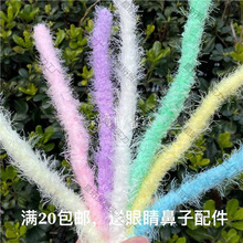 12mmë��ŤŤ�����ֳ���ë�që����ɫë�l�ֹ�diy��żС��С�t��