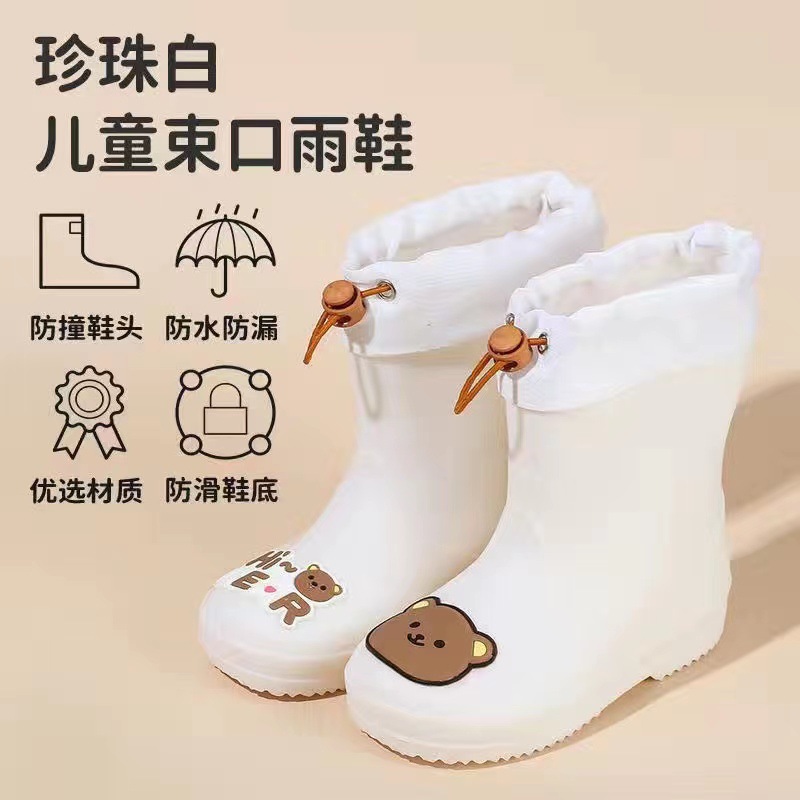 Children's Thickeneded Waterproof Shoe Covers for Primary School Students, Baby Wear-Resistant Anti-Slip Foot Covers, Girls' Rain Boots, Elastic Mouth, Removable Cotton