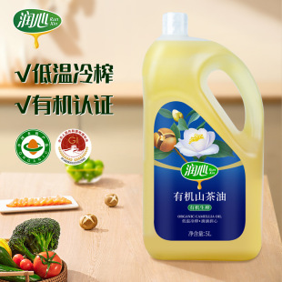 �����ЙC��եɽ����5L�͜���ե����ֲ���ʹ������Fُ�YƷ