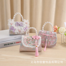 代发儿童包包女孩洋气珍珠手提包小公主宝宝新中式国风单肩斜挎包