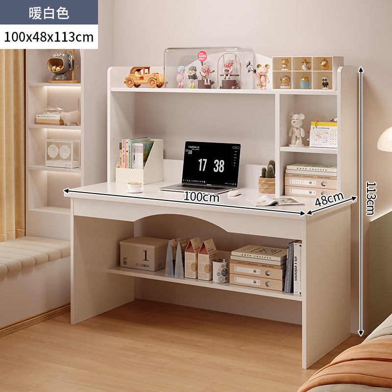 [하이텐드 모델] 100cm 웜화이트