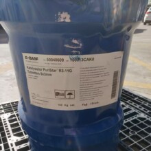 ����˹���~�|ý�߻��� R3-11G ԭ�b�M���~�|ý������