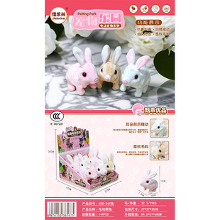 ����늄����ӕ���·���Е��u����ë�q��ߌ���С�������նY��Ů��