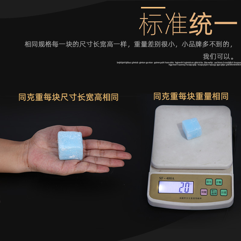 Solid alcohol block dry pot small hot pot long-lasting burn-resistant fire block portable smokeless household outdoor barbecue alcohol paste