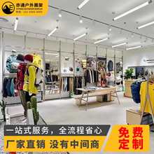 ��ɽ������\��؛�ܵ�䁷��bչʾ�ܛ_�����������м���ɽ�·���