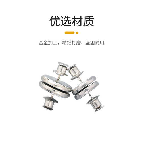 Magnetic curtain magnet buckle, anti-light leakage closure, punch-free magnetic buckle, removable anti-light leakage, nail-free buckle strap button