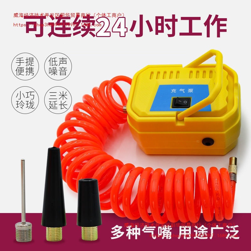 气柱膜充气泵24小时连续充气机电动打气筒气泵自动充气筒打气柱袋