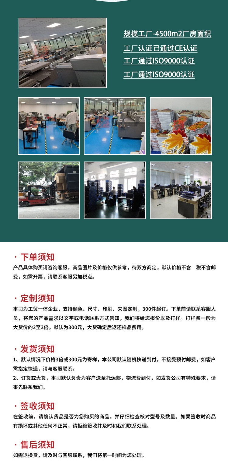 微信图片_20260306104331_15_1