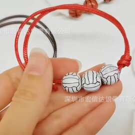 厂家批发亚马逊热销彩色篮球手链球类串珠手绳可调节串珠手链