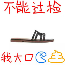 ���A��~2025�괺�ļ����m�Ϸ�ʽ�p��һ��ɳ��ƽ����ЬŮ�����⴩