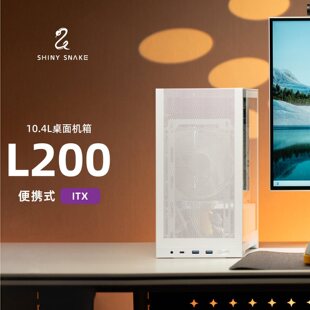 �W�[L200�C����ʽ��yʽITX����minįʽ�C���C�䳬����