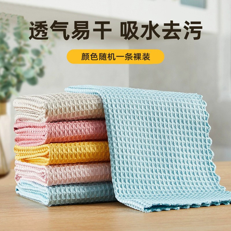 작은 와플/임의 색상(컷 엣지 버전)