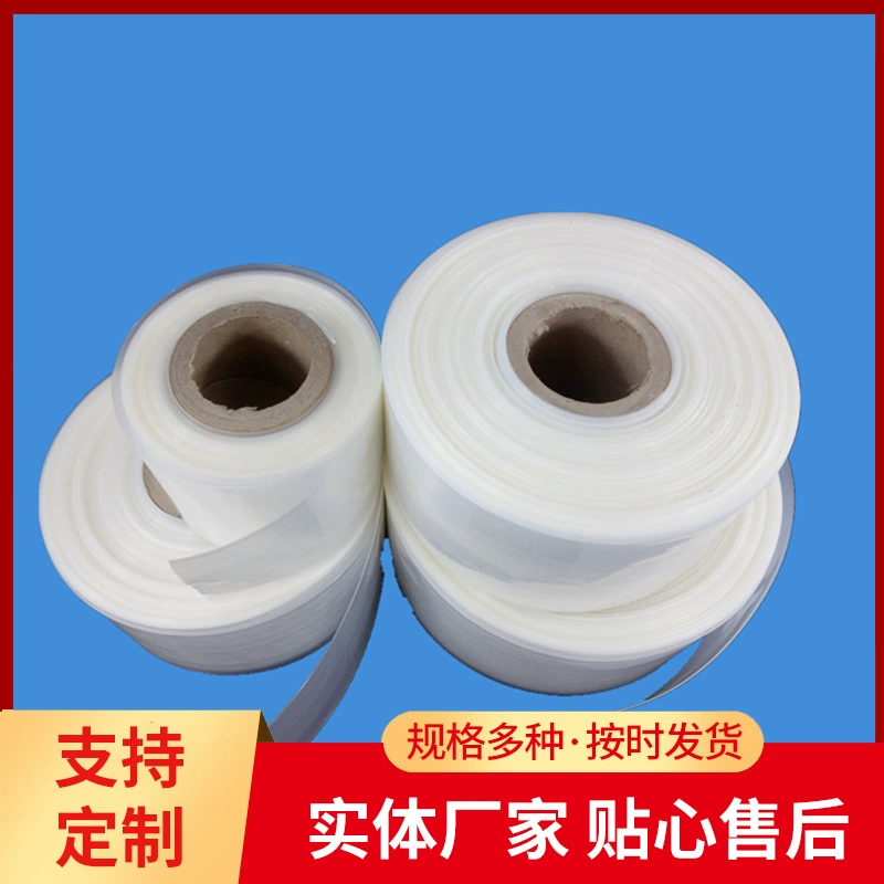 Пластиковые корпуса, пленка для пластиковых корпусов, пластиковые корпуса, прозрачные пластиковые корпуса пищевого качества.