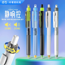 �cʯ0195�o푿��p��ᘹ��^�������ԹP�W����ԇ0.5ˢ�}�ٸɺ�ˮ�P