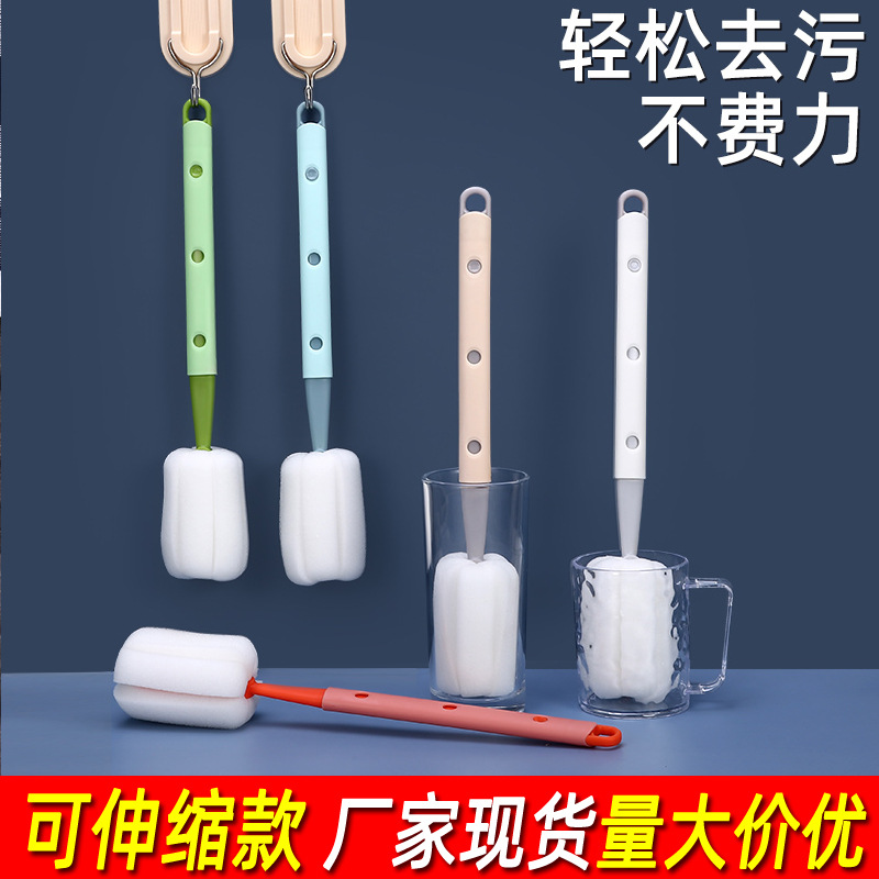 Universal sponge hygienic simple bottle brush