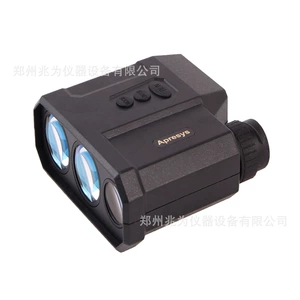 TP1500SPD ranging/height measuring/angle measuring/speed measuring all-in-one machine iprui TP1500SPD laser speedometer