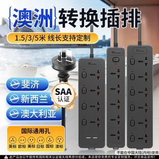 ��ţ�����D�Q���^�Ę˲��Ň��Hͨ�ÿ��Ų�Ĵ����������m�Ӿ���