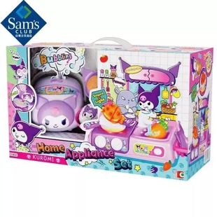 ɽķ�����t�������С������b�N���^�Ҽ�����Ů�����������