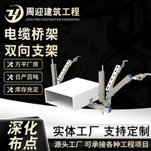 ����֧�܏S�ҹܵ���ܽoˮ��ˮ����������֧�����a�S��