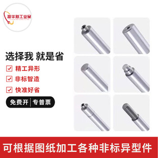 �ӹ����ƾ�����t��ֱ�����S�����U�����Sܛ�SӲ�S܇̨�A�I���ݼy