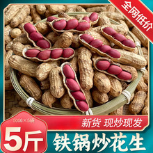 �F偳�����24���r����؛�����tƤԭζ������ӳ�؛�Թ����e��ʳ