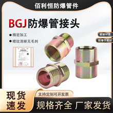 BGJܽ^6փݼy̼\zܹܽ^ܹ^