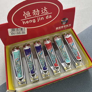 Factory direct large nail clippers pedicure nail clippers flat household nail tools spot wholesale