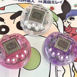 Nostalgic Digital Pet Black and White Screen 168-in-1 Small Gift Tamagotchi Old Toys from the 1980S and 1990S Amazon