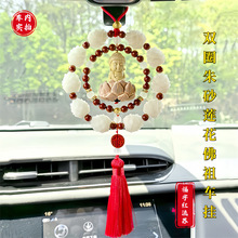 ��܇���܇�d��ɰ����ɏ��܇���pȦ�S��ľƽ��С��܇�Ⱥ�ҕ�R���