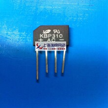 KBP310 VZƷ�� 3A 1000V  ��˫��+��˫��+