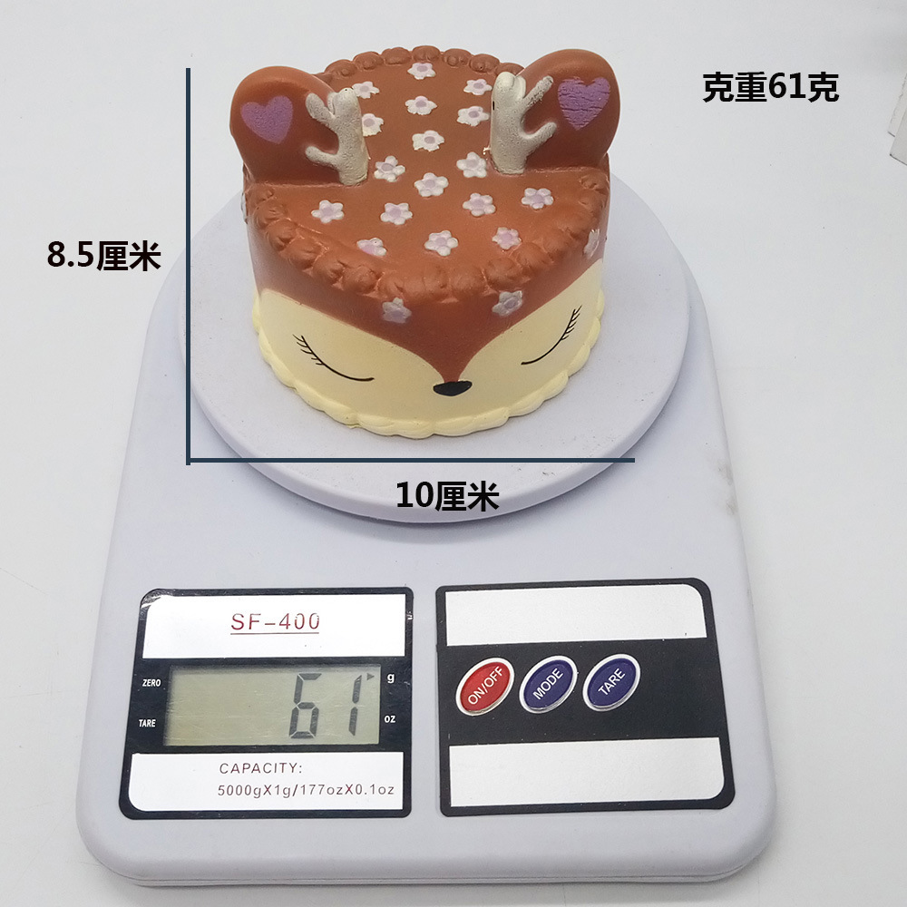 갈색 사슴 케이크