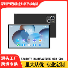 羳 OZONһ10.1ƽXͯWnW{SҬF