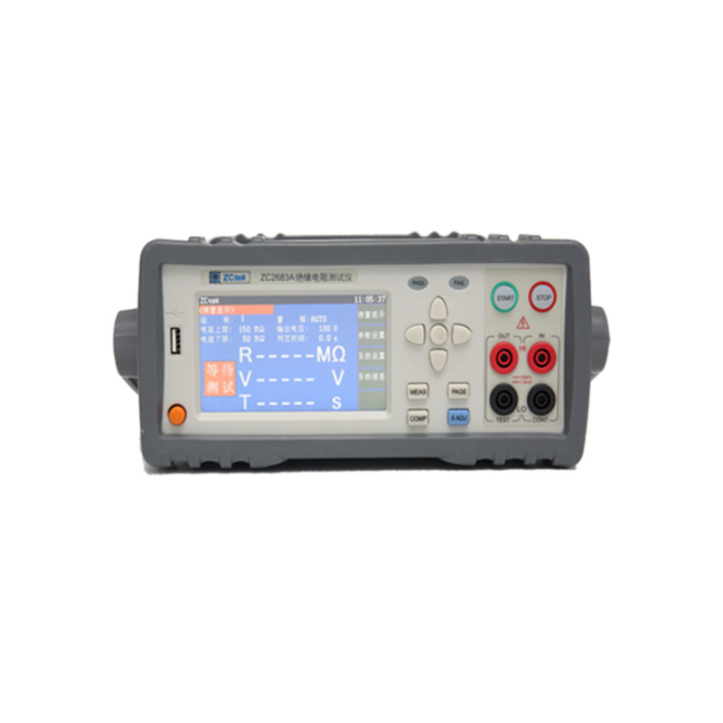 中策ZC2683 ZC2683A绝缘电阻测试仪 ZC2682高精度指针式欧兆
