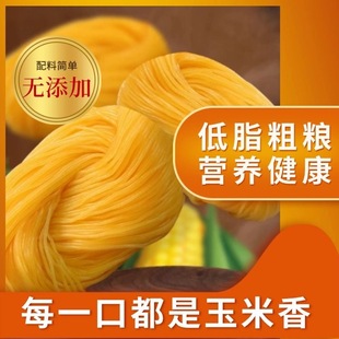 250g�����b���|��������l�ּZ�s�Z0��0֬���r�ּZ�o�����ܷ���b