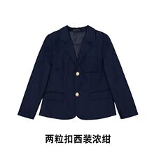 林北星同款南川中学生班服短衬衫校园校服套装女学院风毕业表演服