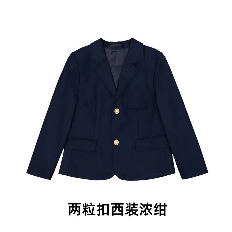 林北星同款南川中学生班服短衬衫校园校服套装女学院风毕业表演服