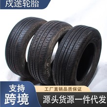 175/60R14�ͱ�ƽ��݆̥ �m���S������ʿ �o�����m