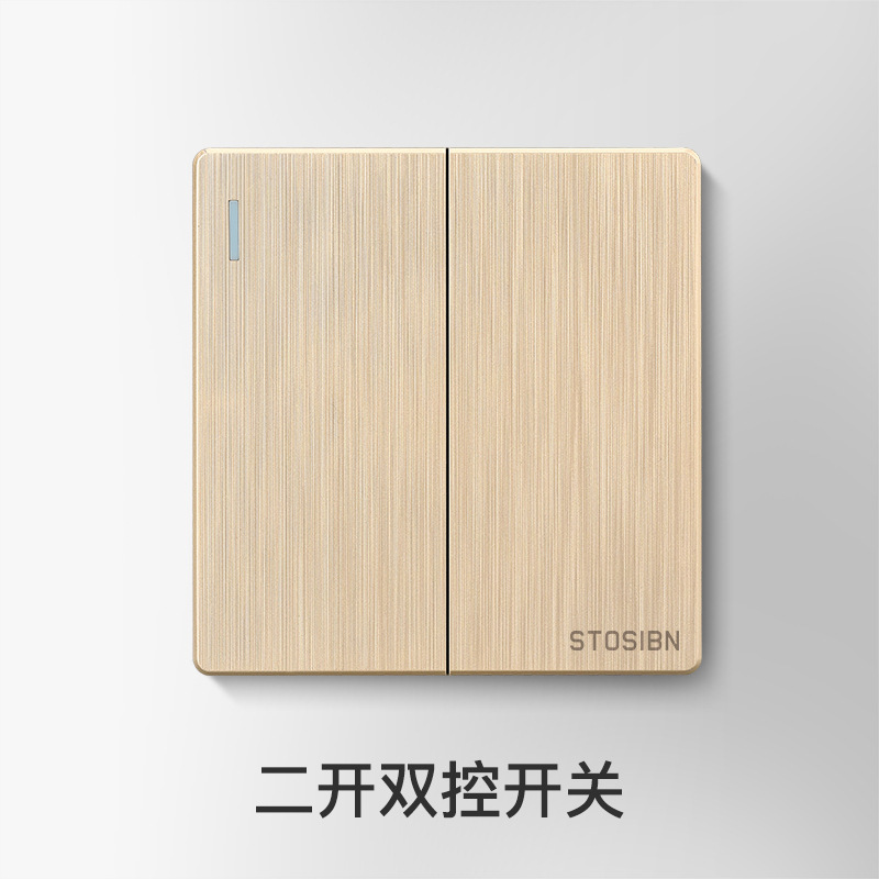 Two-switch dual-control (dual-control)