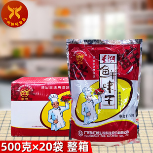 �Ǻ� �rζ��500g*20�� /�� �Ƶ�N��������{�{ζ���r���}ζ��