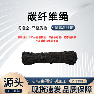 ʯī�K��ĥ�͸ߜ�̼�w�S�K�Ӹߏ����͸��g���̼�Kؓ�x�ӌ��늘O