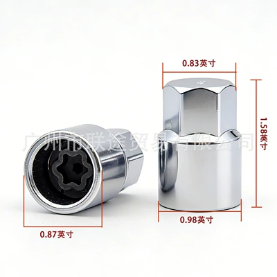 Suitable for Toyota Sienna Anti-Theft Screw Socket, Nut, Superb, Tundra, Lexus, Corolla D Model