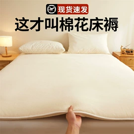 四件套;纤维被;纤维枕